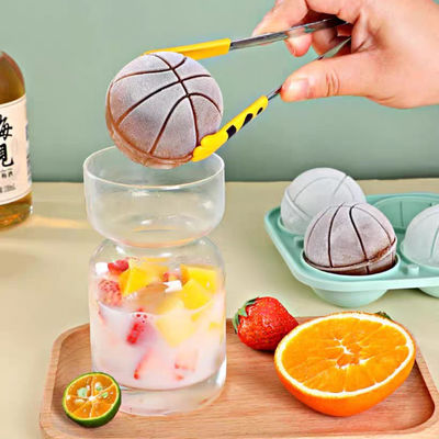 acheter MHC Bpa moule de glace en silicone libre avec couvercle et bac facile à libérer Grandes boules Cercle 3D Basketball Ronde Cube de glace online manufacture
